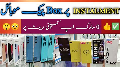 cellphone installment|installment payment cell phone.